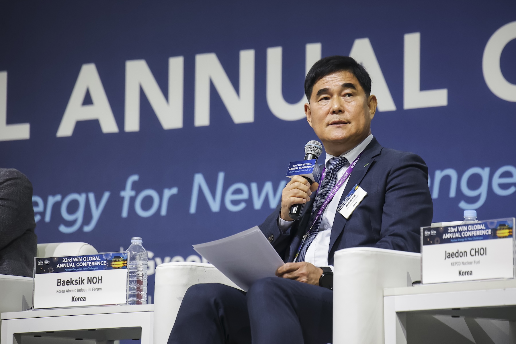 260330_03. Special Roundtable Session_0134.jpg